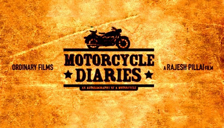 The Motorcycle Diaries Book Malayalam The Motorcycle