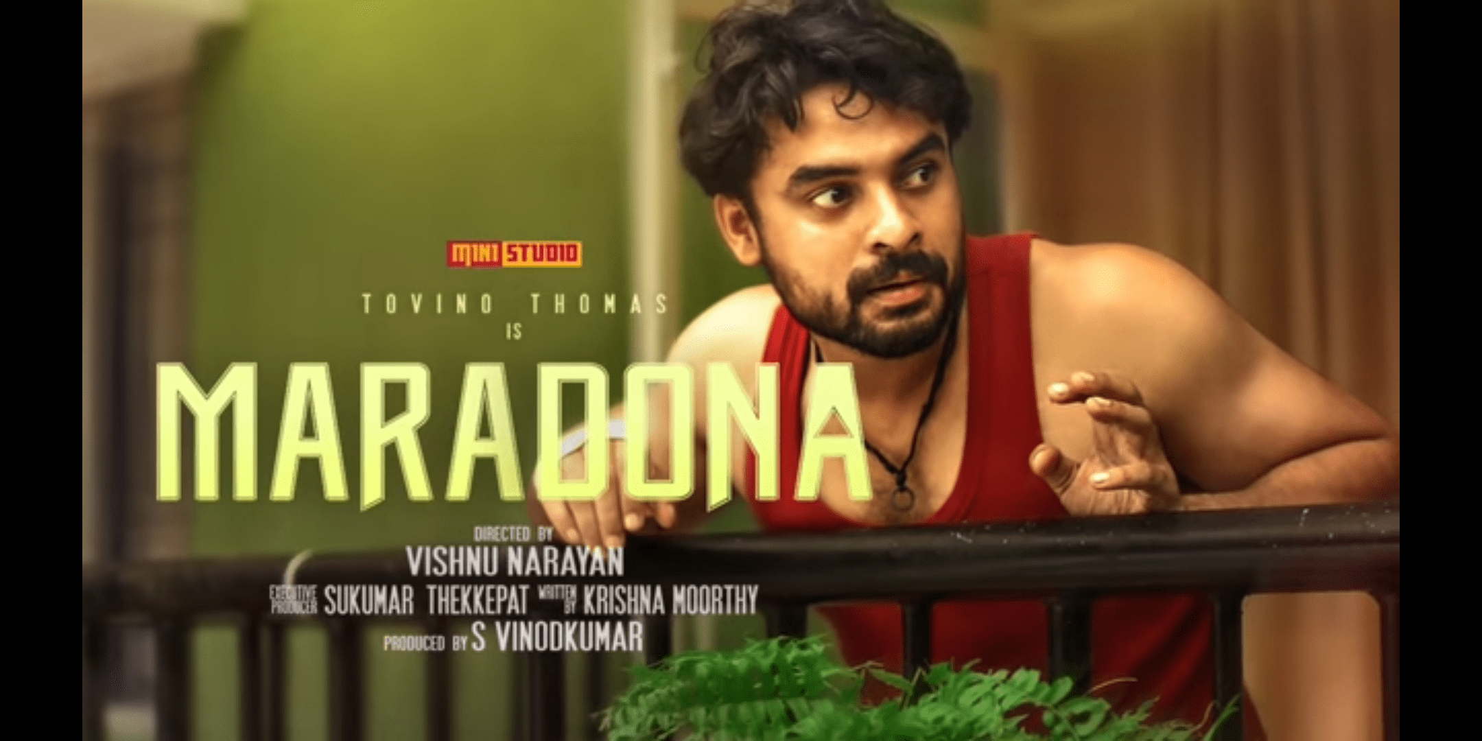 39+ Maradona Full Film Malayalam PNG