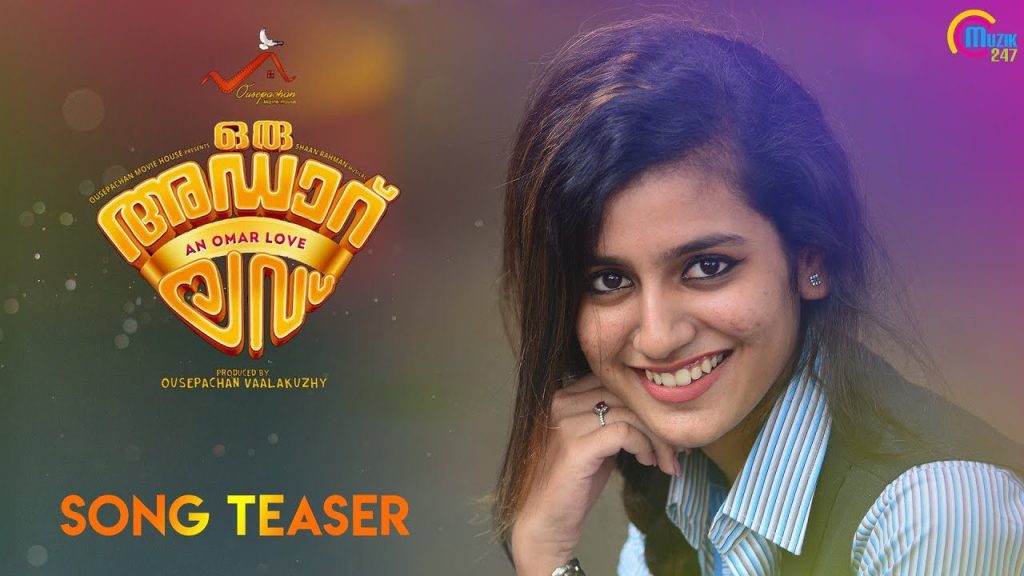 oru-adaar-love-tamil-song-teaser-priya-prakash-varrier-roshan-abdul